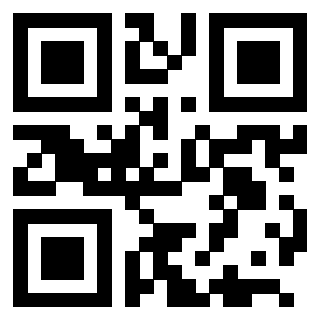 Il QrCode di 3205358753
