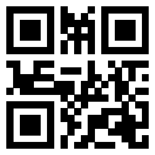 Scansione del QrCode di 3205358851