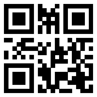 Scansione del QrCode di 3205358870