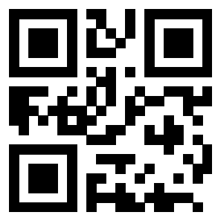 Il QrCode di 3205371212