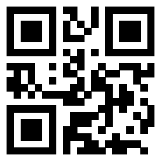 Il QrCode di 3205371235