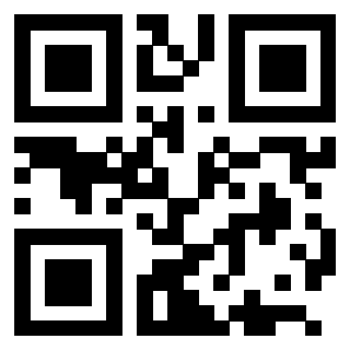 Il QrCode di 3205371245