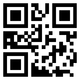 Il QrCode di 3205371345
