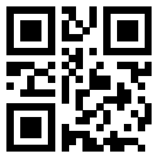 Scansione del QrCode di 3205371351