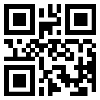 Scansione del QrCode di 3205371352
