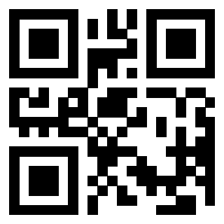 Il QrCode di 3205371410