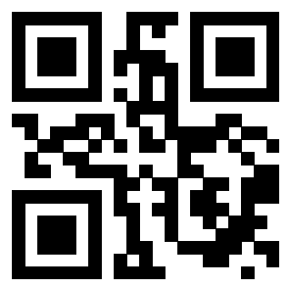 Il QrCode di 3205371464