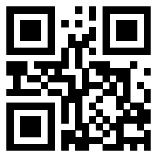 Il QrCode di 3205371754