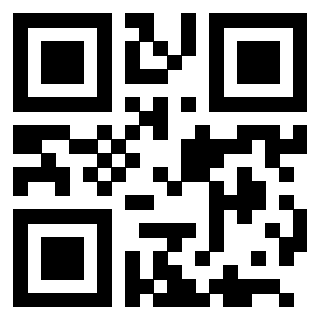 Il QrCode di 3205371817