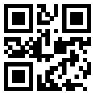 Scansione del QrCode di 3205371845
