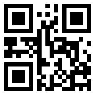 Il QrCode di 3205371856