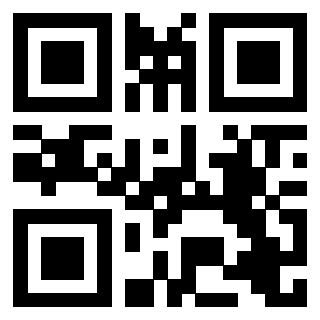 Il QrCode di 3205371890
