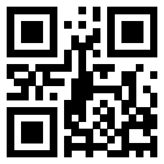 Scansione del QrCode di 3205371901