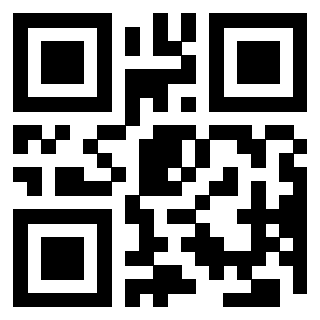 Il QrCode di 3205371918