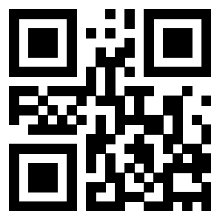 Il QrCode di 3205371973