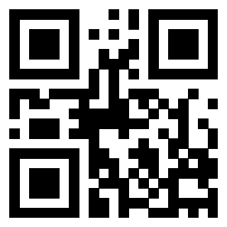 Il QrCode di 3205372013
