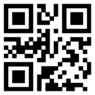 Il QrCode di 3205372020