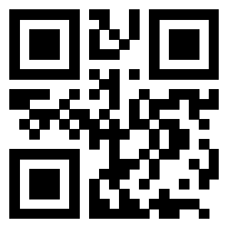 Scansione del Qr Code di 3205385761