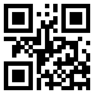 Il QrCode di 3205385812