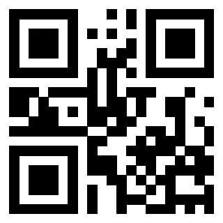 Il QrCode di 3205385953