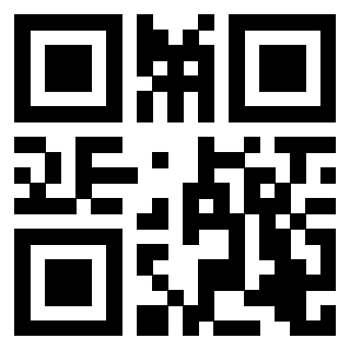 Il QrCode di 3205386035