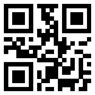 Scansione del QrCode di 3205386128