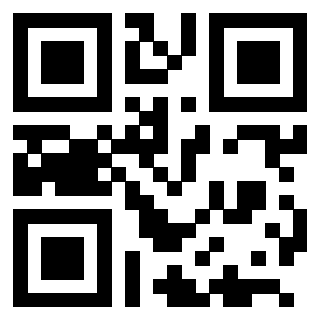 Scansione del QrCode di 3205386160