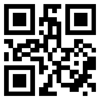 Scansione del QrCode di 3205386227