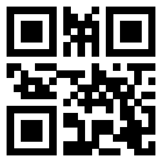 Scansione del Qr Code di 3205386234