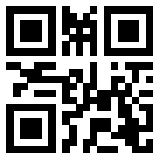 Scansione del QrCode di 3205386266