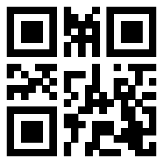 Scansione del QrCode di 3205386272