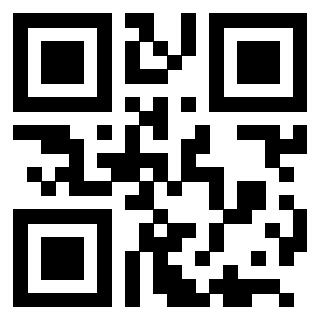 Scansione del Qr Code di 3205386413