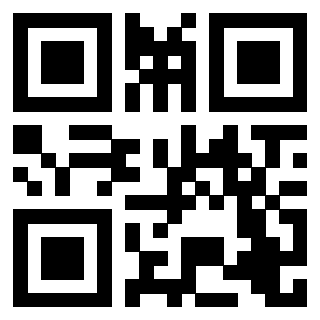 Scansione del QrCode di 3205386458