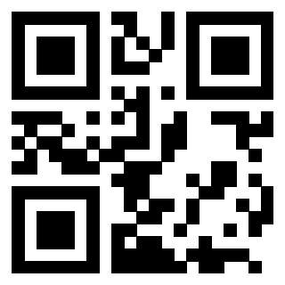 Scansione del QrCode di 3205386463