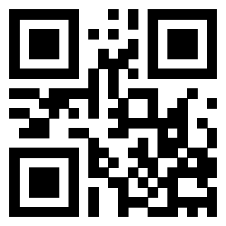 Il QrCode di 3205386547