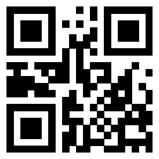 Il QrCode di 3205386590