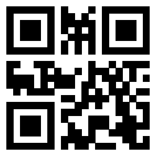 Scansione del Qr Code di 3205386632