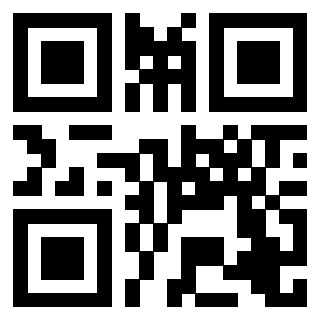 Scansione del Qr Code di 3205386640