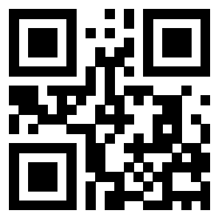 Scansione del QrCode di 3205386652
