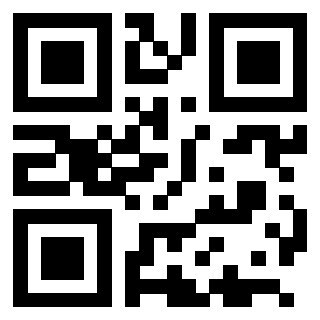Scansione del QrCode di 3205386684