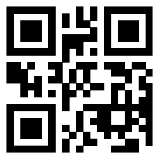 Scansione del QrCode di 3205386727
