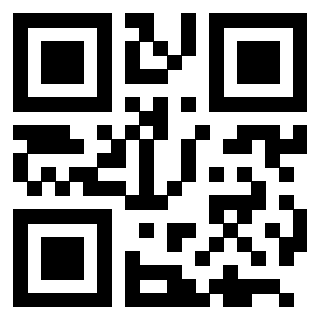 Scansione del QrCode di 3205417686