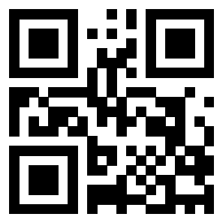 Scansione del QrCode di 3205417738