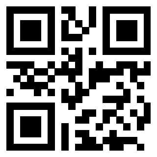 Il Qr Code di 3205417823