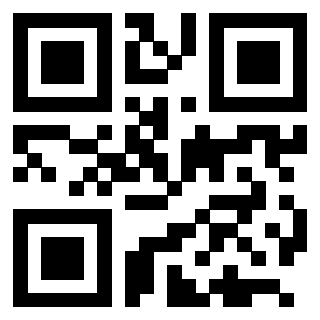 Scansione del QrCode di 3205417861
