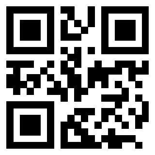 Il QrCode di 3205417863