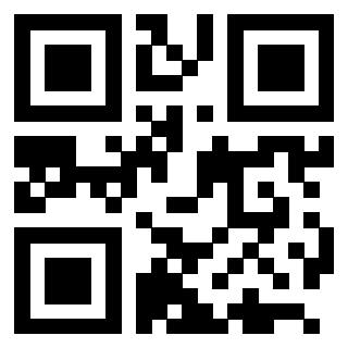 Il QrCode di 3205417870
