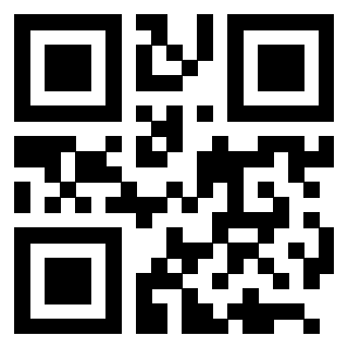 Scansione del QrCode di 3205417879