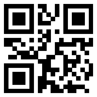 Il QrCode di 3205417897