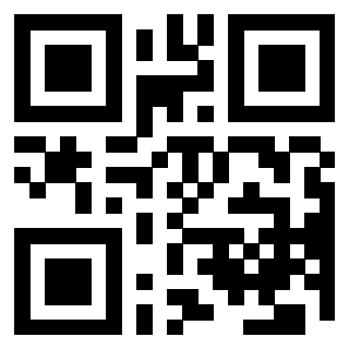 Scansione del Qr Code di 3205417916